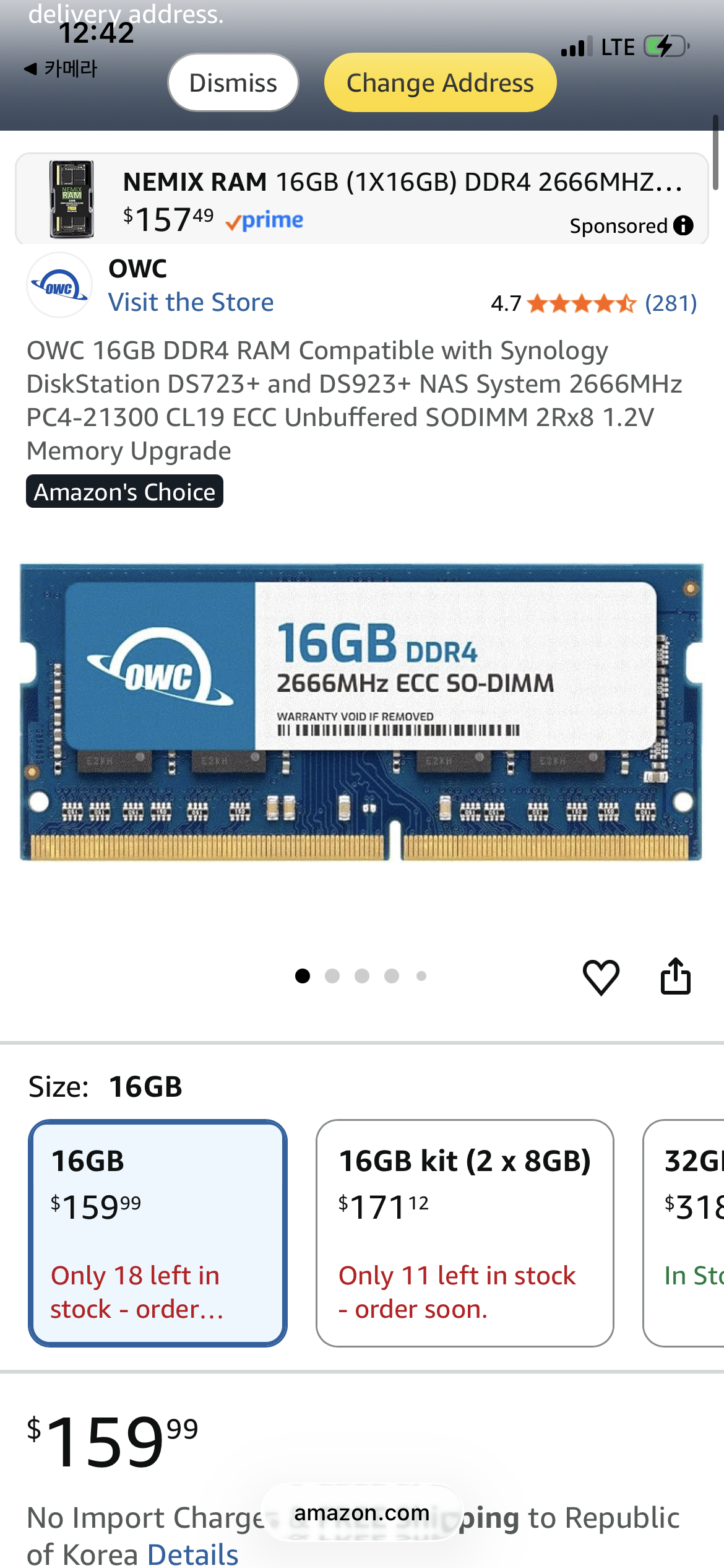 아마존 OWC 16GB 단품 가격 — $159.99, Prime 무료 배송, "No Import Charges" 표기