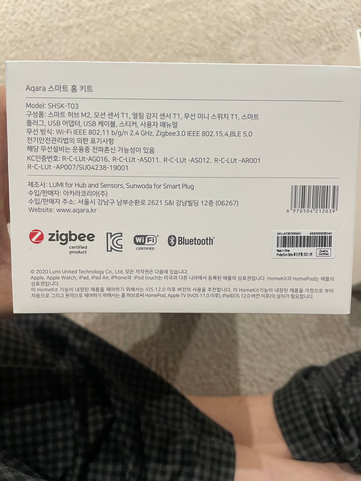아카라 스마트 홈 키트 박스 후면 — 모델명 SHSK-T03, 통신 방식, KC 인증번호, 한국 수입사 표기까지 또렷하다